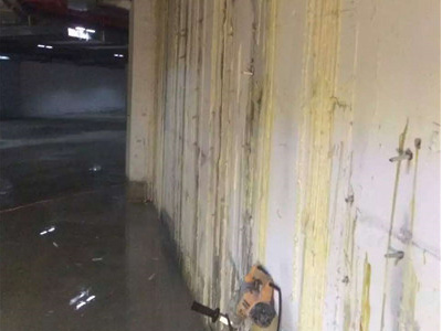 地下車庫(kù)防水堵漏工程